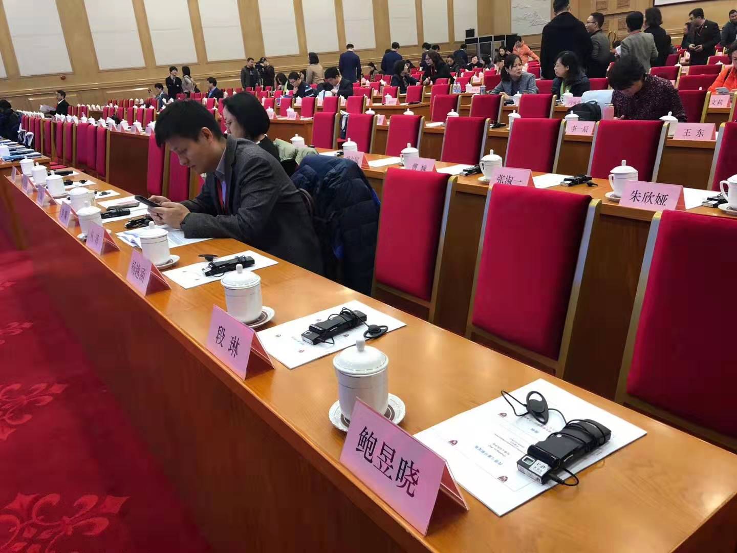 同聲傳譯收費依據(jù)是什么？英語翻譯如何收費？