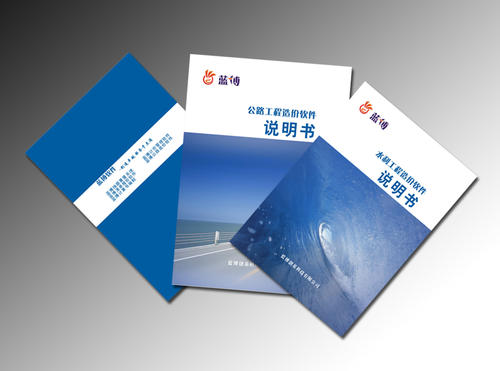 產(chǎn)品說明說翻譯需按照字?jǐn)?shù)和語(yǔ)種來對(duì)比費(fèi)用
