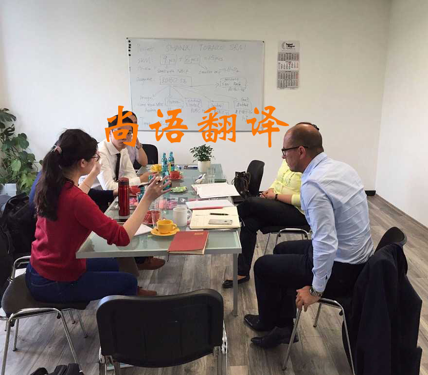 英語陪同翻譯收費多少合理？哪個公司性價比高？