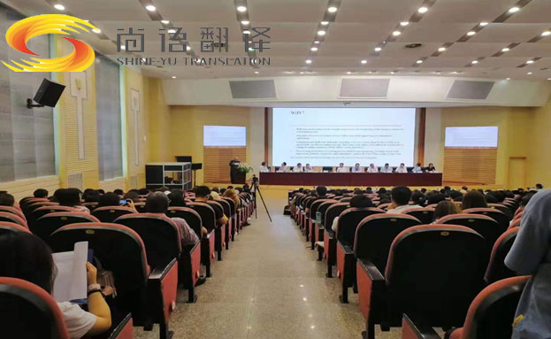 同聲翻譯一小時(shí)多少錢(qián)？收費(fèi)標(biāo)準(zhǔn)是什么？