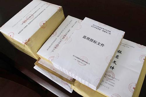 標(biāo)書翻譯公司報(bào)價(jià)在哪看？哪個(gè)公司收費(fèi)低？