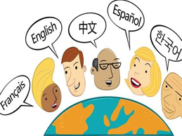 英文翻譯成中文1000字多少錢？2020年最新報價