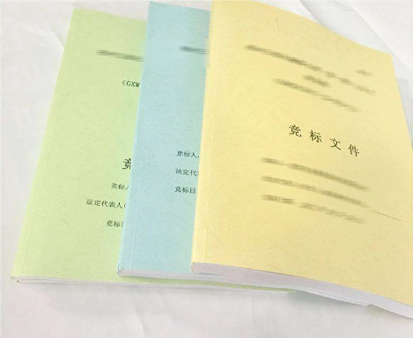 標(biāo)書翻譯價格千字多少錢？