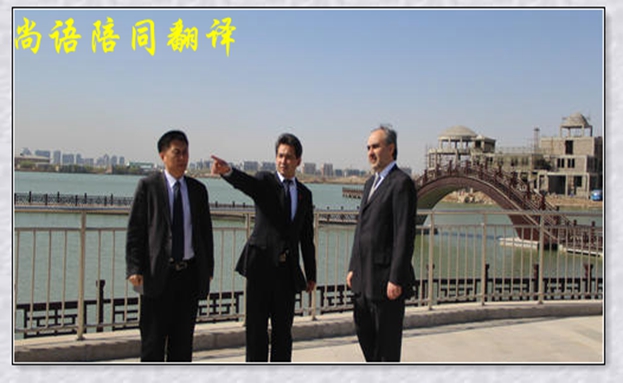 旅游陪同口譯一天多少費用，報價的標(biāo)準(zhǔn)是什么
