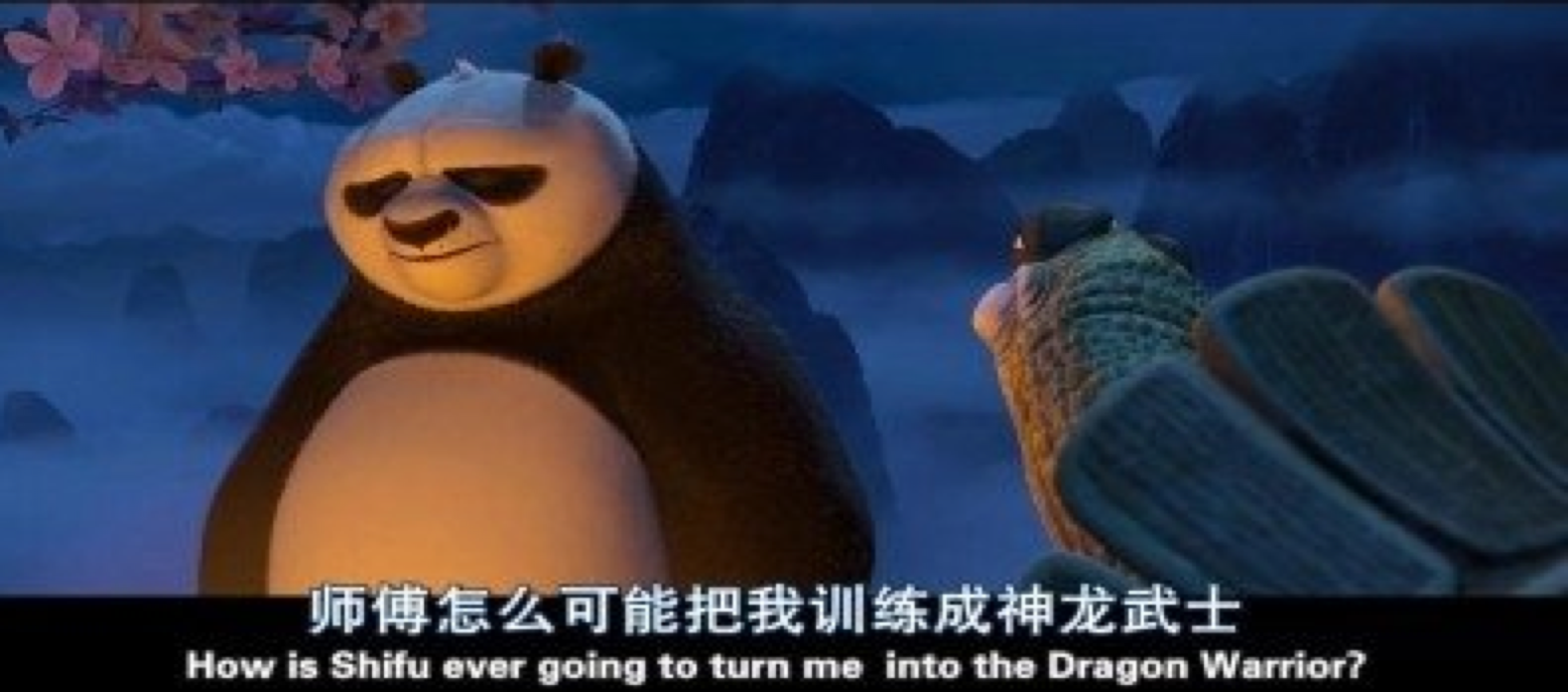 英語(yǔ)字幕翻譯怎么收費(fèi)？