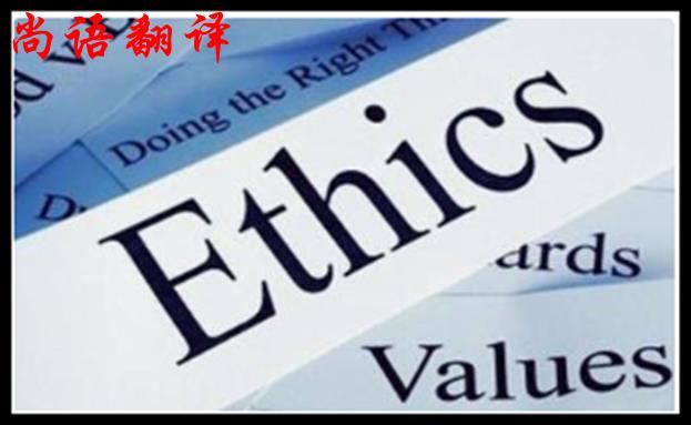 筆譯資料翻譯質(zhì)量如何保證，有哪些重點(diǎn)