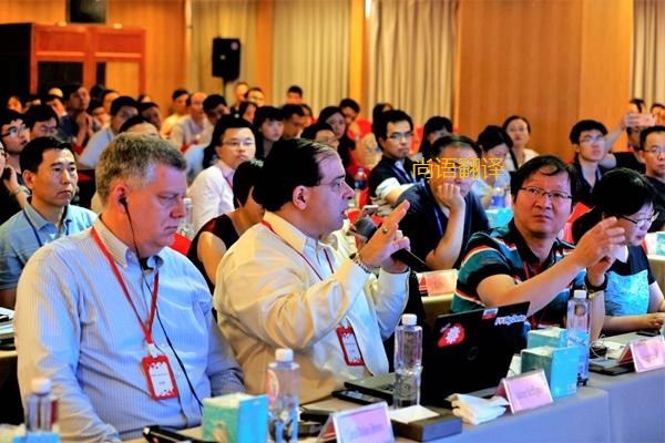 西安會議資料翻譯一千字多錢？——西安本地翻譯公司
