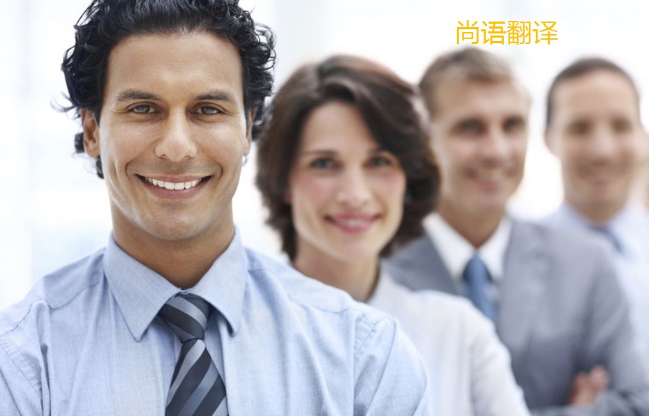 病例的外語版本翻譯需要注意哪些方面呢？——正規(guī)病例翻譯公司