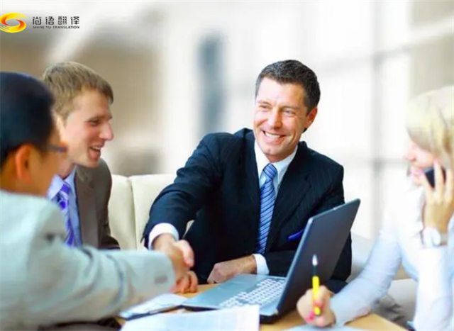 法律口譯   西安口譯翻譯公司，商務(wù)翻譯哪家好？