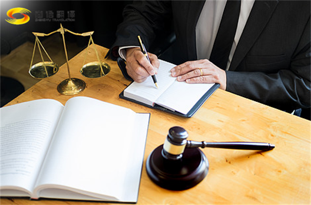 尚語翻譯|筆譯翻譯一千字多少錢？筆譯收費(fèi)標(biāo)準(zhǔn)的影響因素