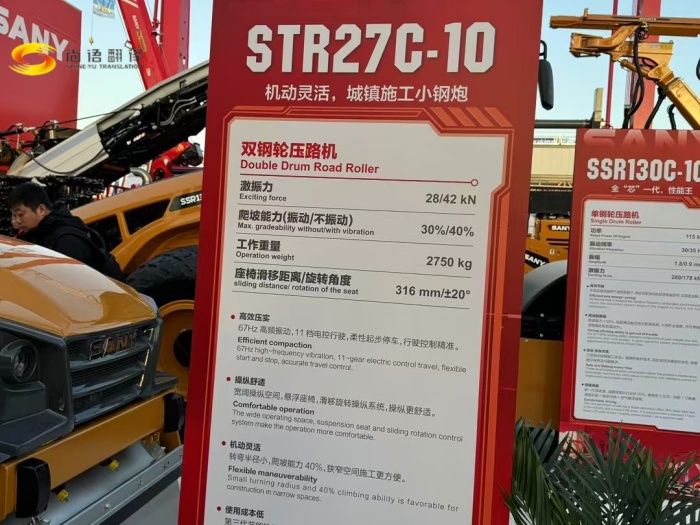 西安文件翻譯公司收費(fèi)標(biāo)準(zhǔn)，西安文件翻譯公司找哪家，西安外語文件翻譯，西安文件翻譯公司收費(fèi)標(biāo)準(zhǔn)